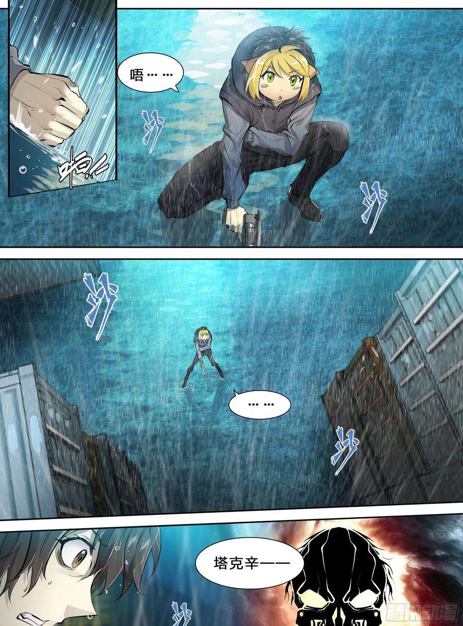 天启预报43 我有一个大胆的想法