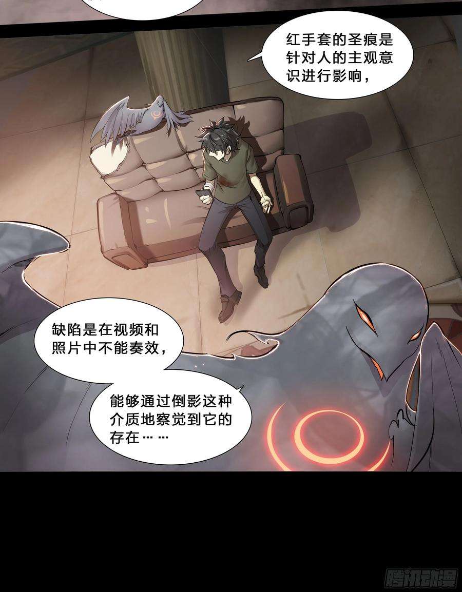 天启预报43 我有一个大胆的想法