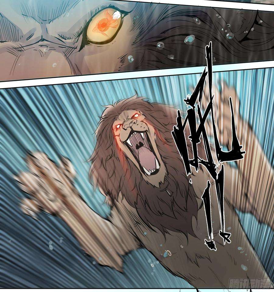 天启预报43 我有一个大胆的想法