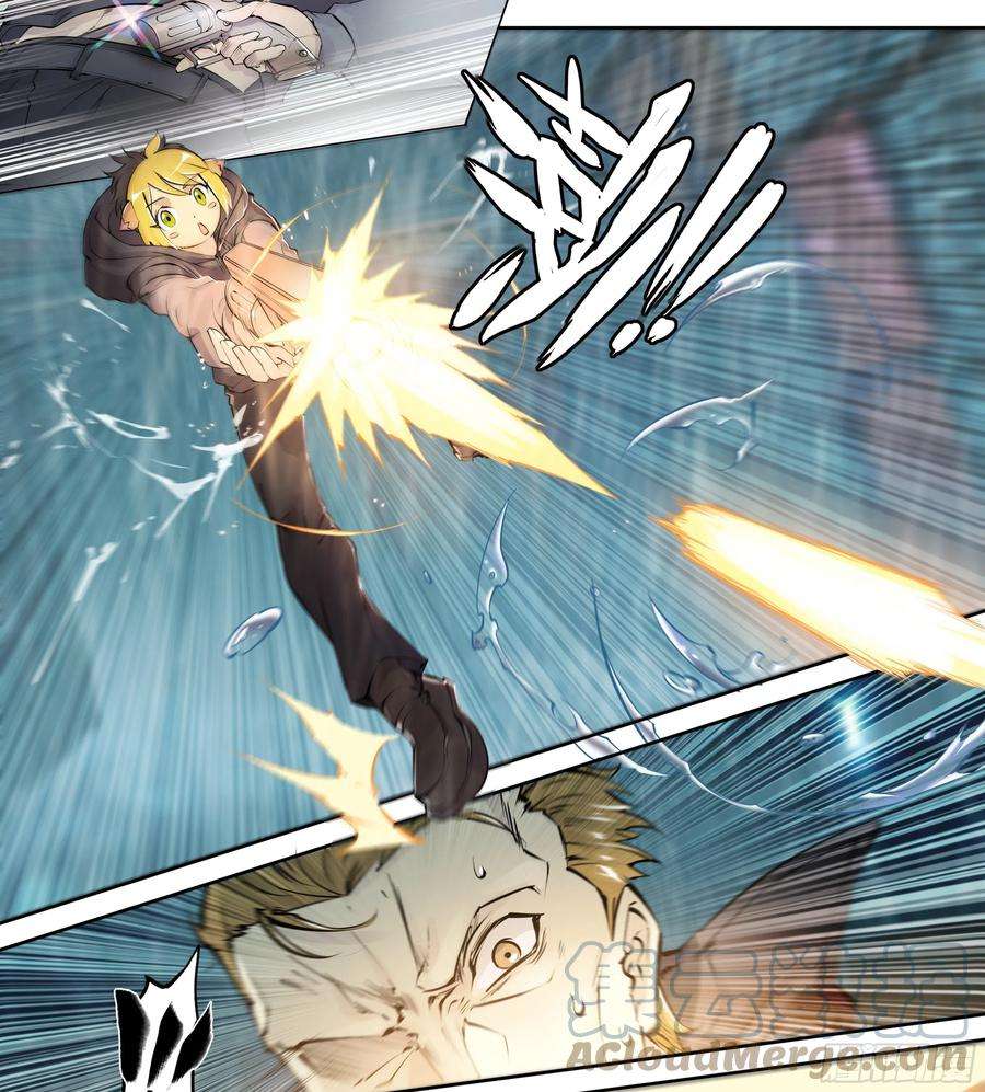 天启预报43 我有一个大胆的想法