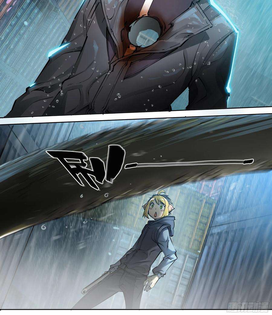 天启预报44 金鱼大佬