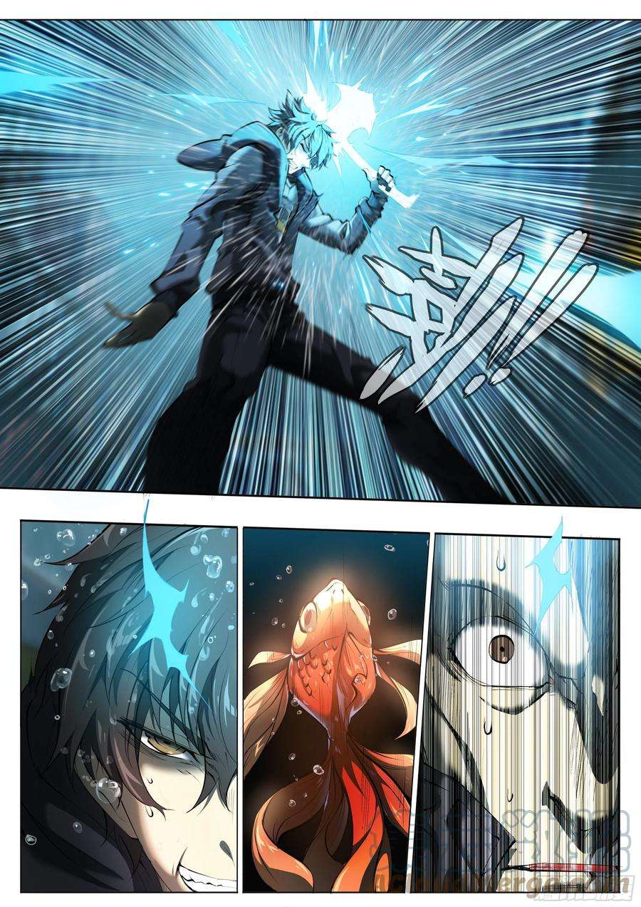 天启预报45 肥宅悲伤水