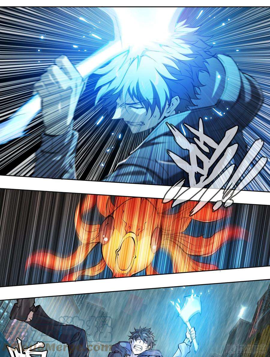 天启预报45 肥宅悲伤水