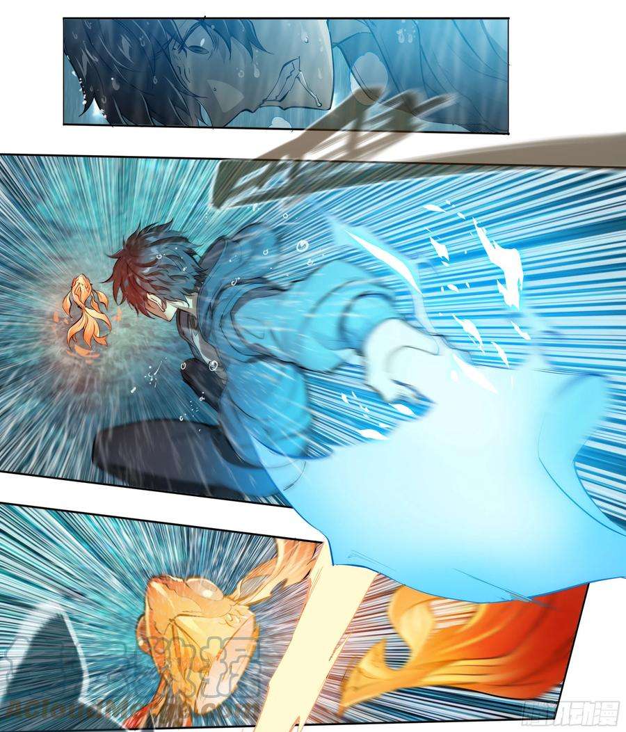 天启预报45 肥宅悲伤水