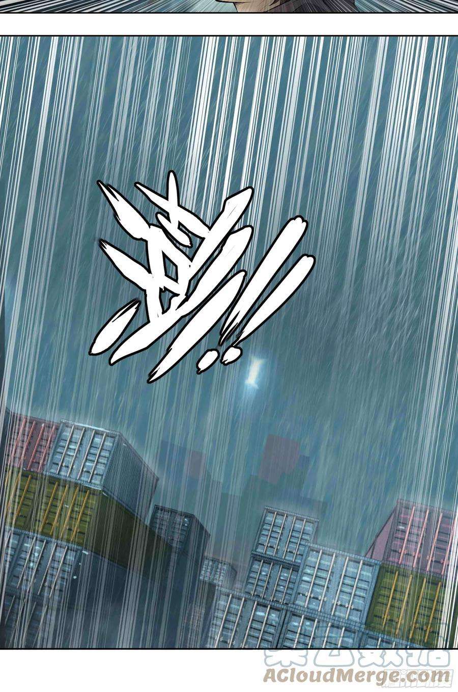 天启预报45 肥宅悲伤水