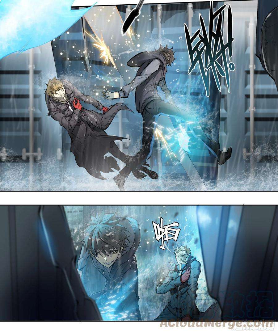 天启预报46 处刑曲奏响