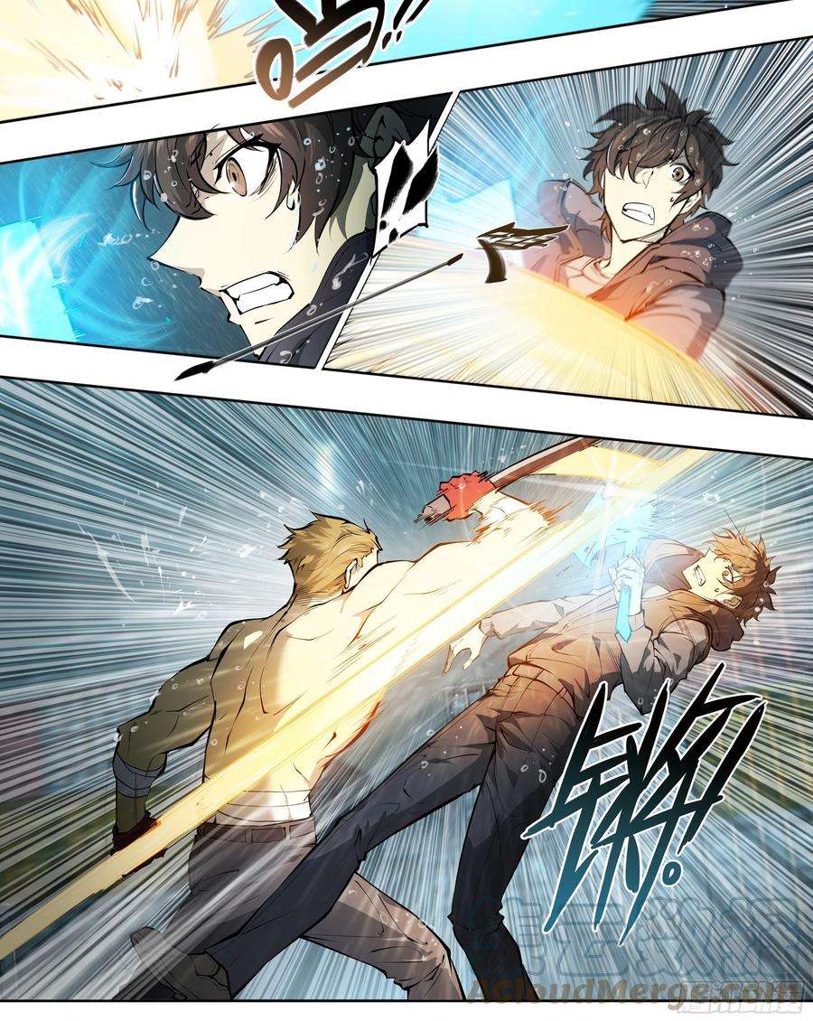 天启预报46 处刑曲奏响