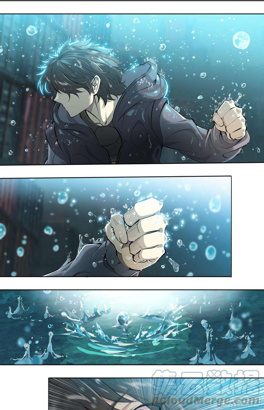 天启预报46 处刑曲奏响