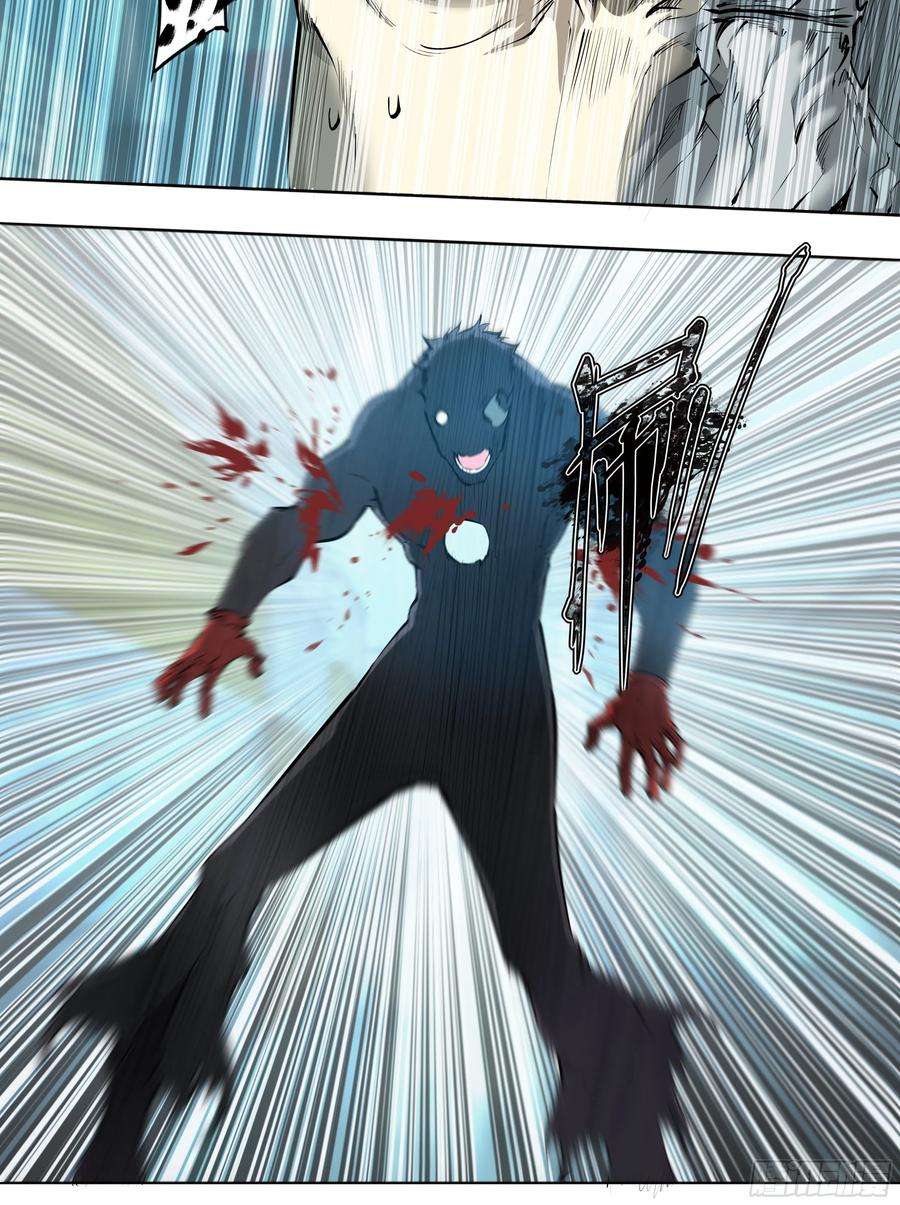 天启预报46 处刑曲奏响