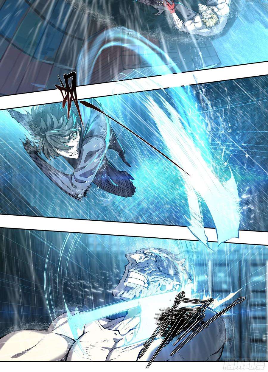 天启预报47 所谓成长