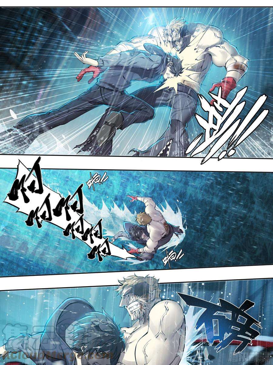 天启预报47 所谓成长