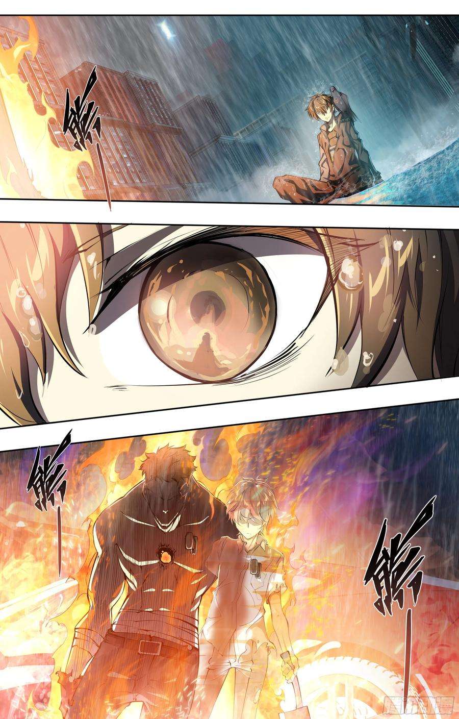 天启预报47 所谓成长