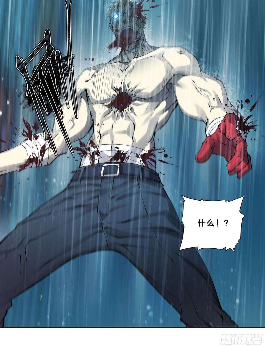 天启预报47 所谓成长