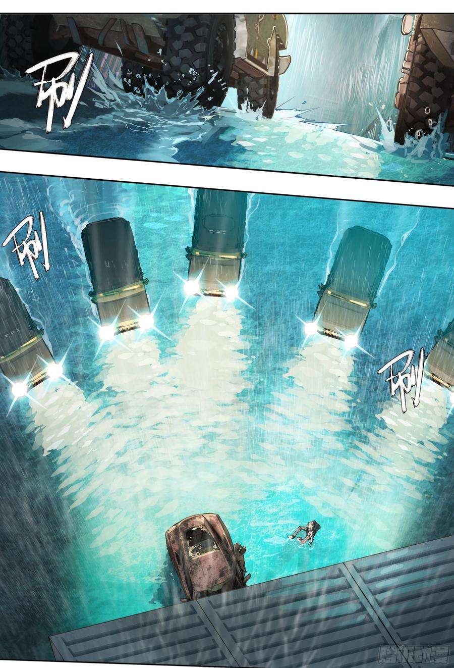 天启预报48 好久不见