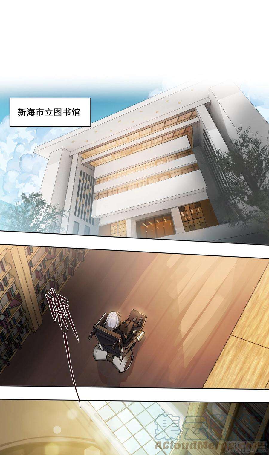 天启预报48 好久不见