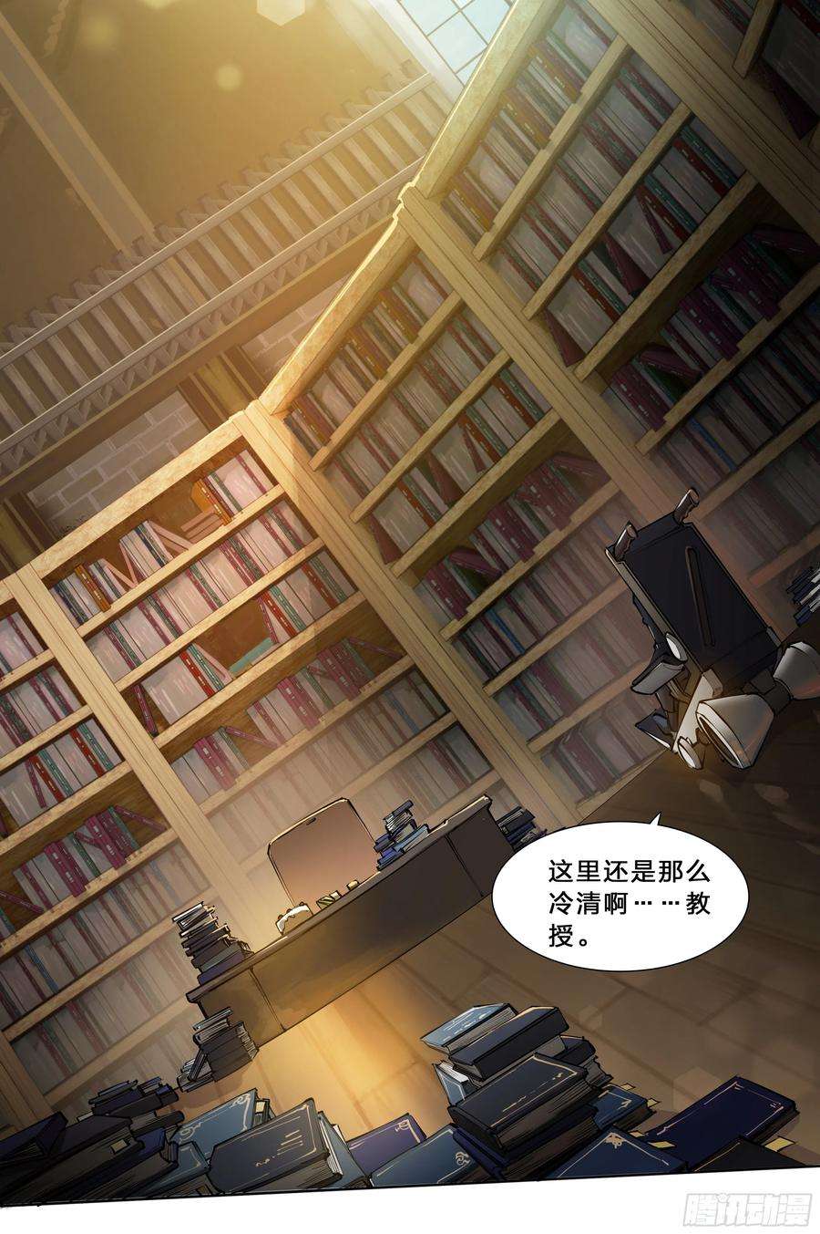 天启预报48 好久不见