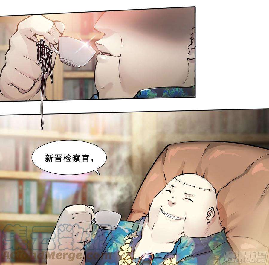 天启预报48 好久不见