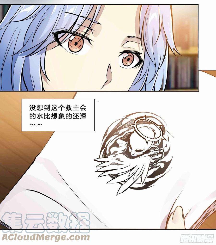 天启预报48 好久不见