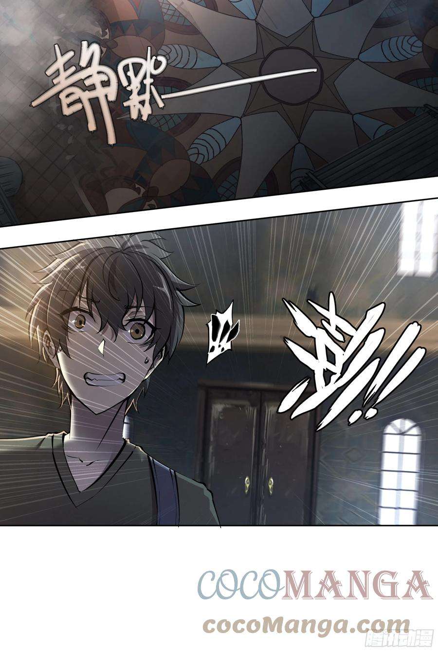 天启预报49 成长快乐