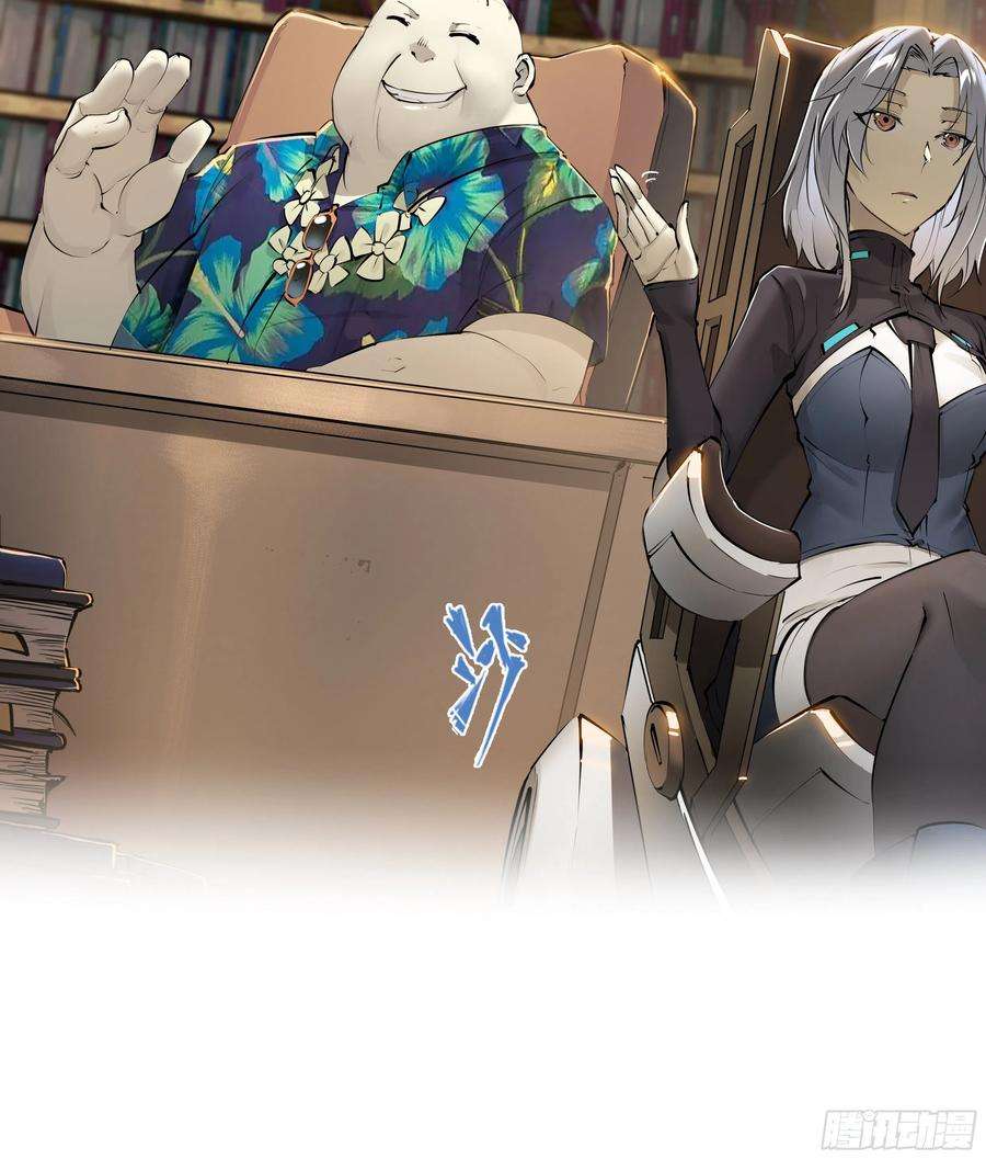 天启预报49 成长快乐