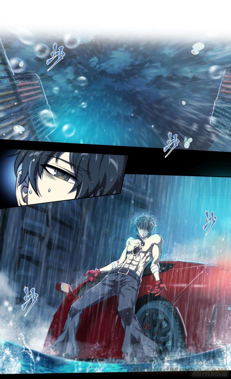 天启预报50 重明