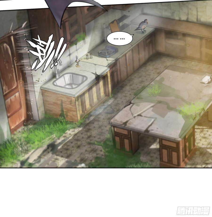 天启预报50 重明