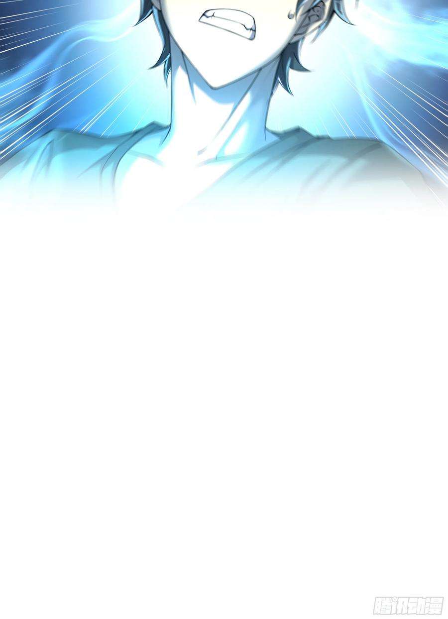 天启预报50 重明