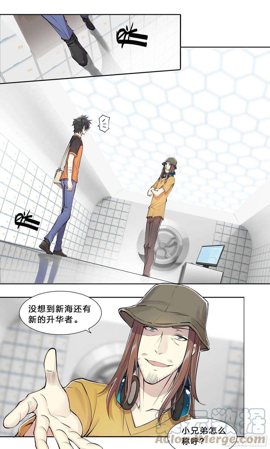 天启预报51 哥们，要粉儿么？