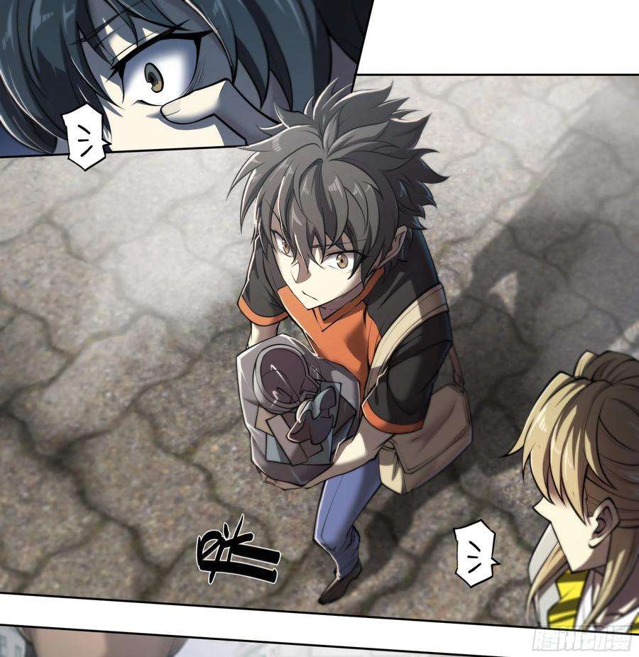 天启预报51 哥们，要粉儿么？