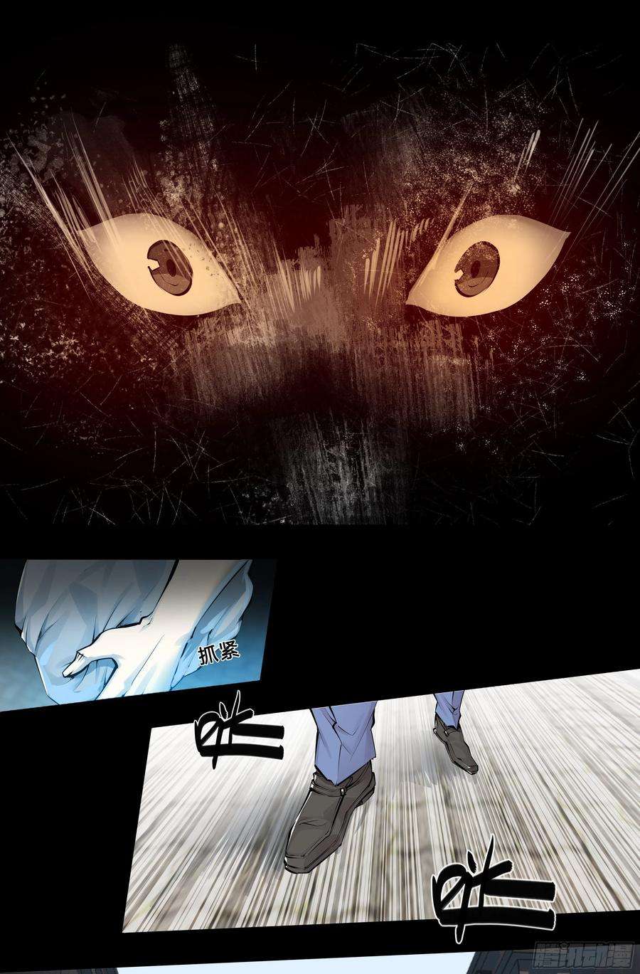 天启预报51 哥们，要粉儿么？