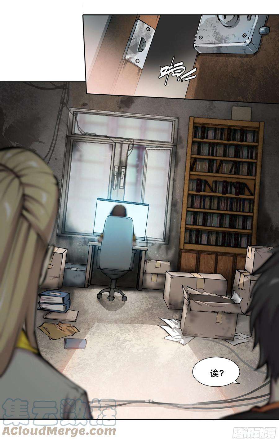 天启预报51 哥们，要粉儿么？