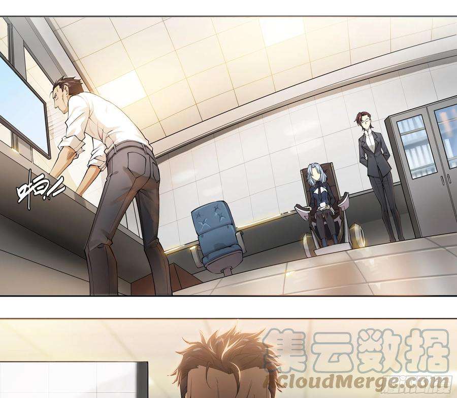 天启预报54 狼中哈士奇