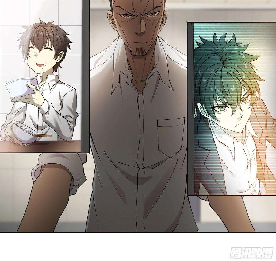 天启预报54 狼中哈士奇