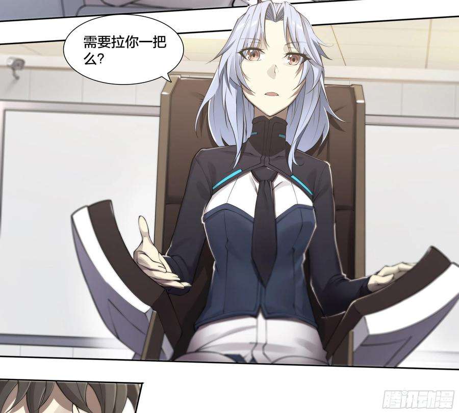 天启预报55 一点时间