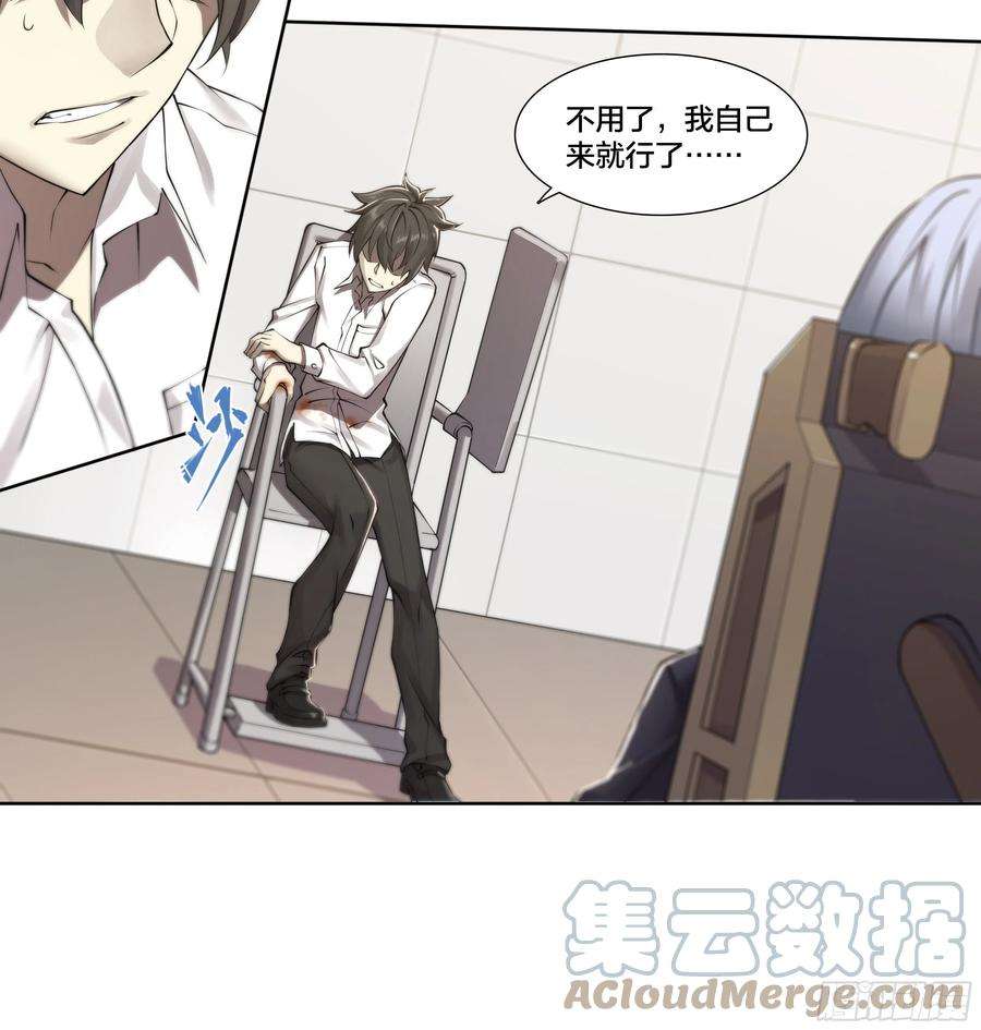 天启预报55 一点时间