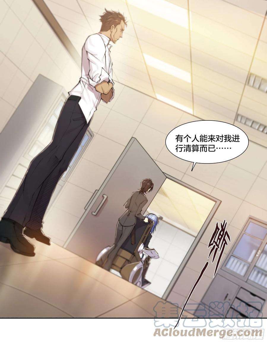 天启预报55 一点时间