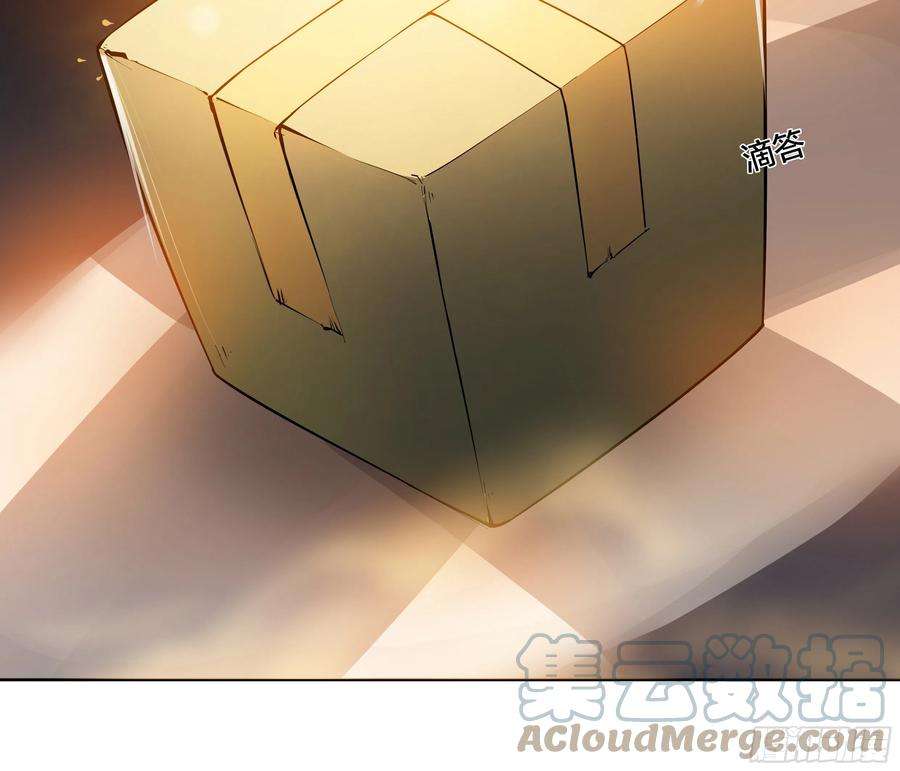 天启预报55 一点时间