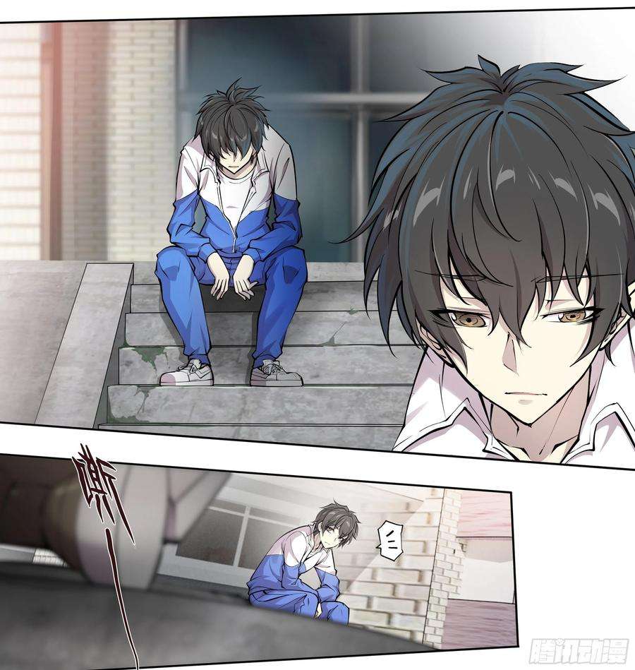 天启预报56 悠长的假期