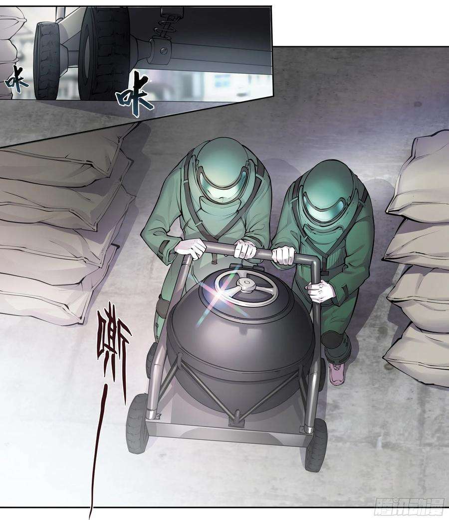 天启预报56 悠长的假期