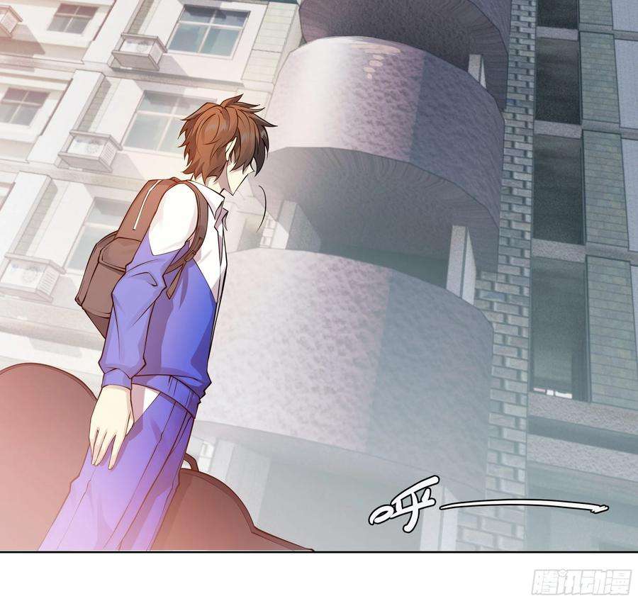 天启预报56 悠长的假期