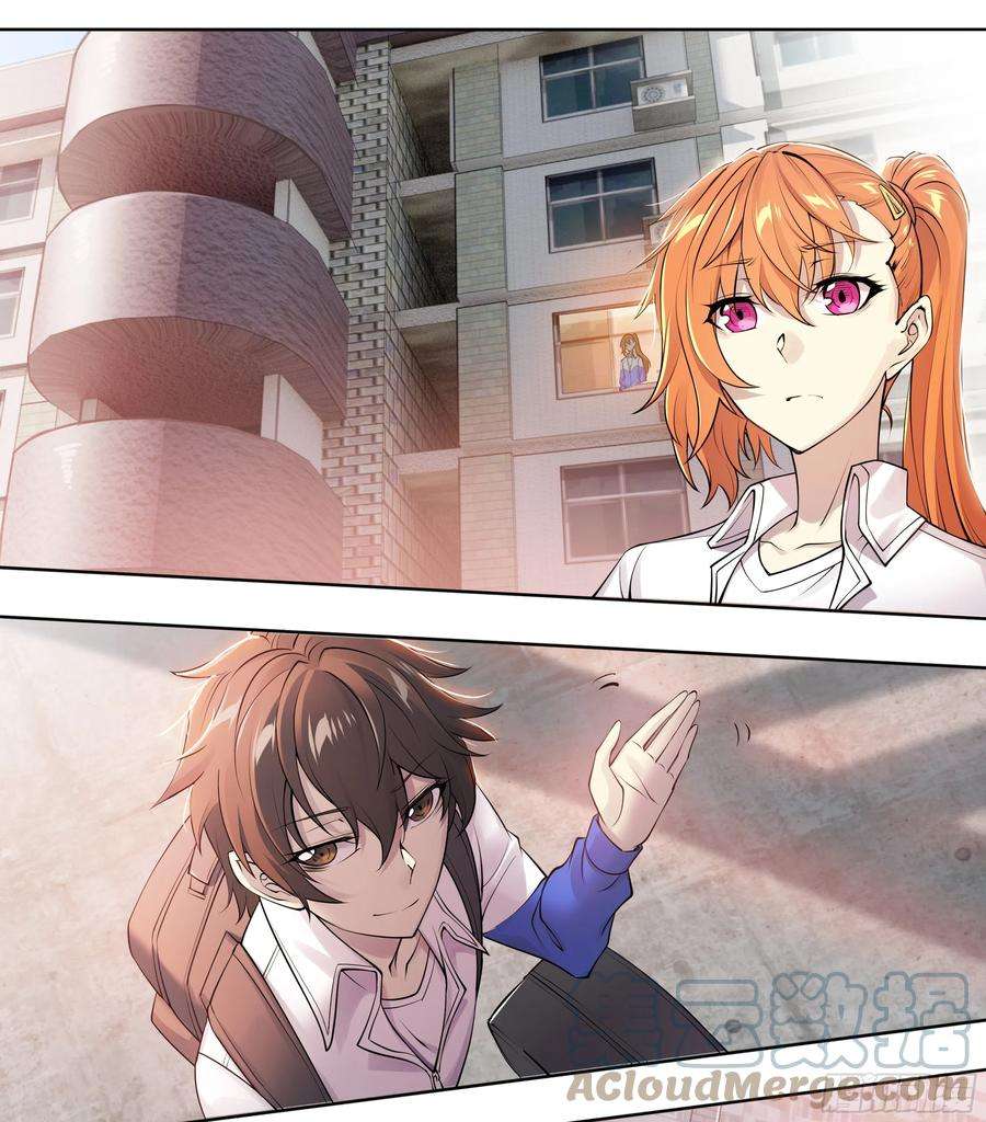 天启预报56 悠长的假期