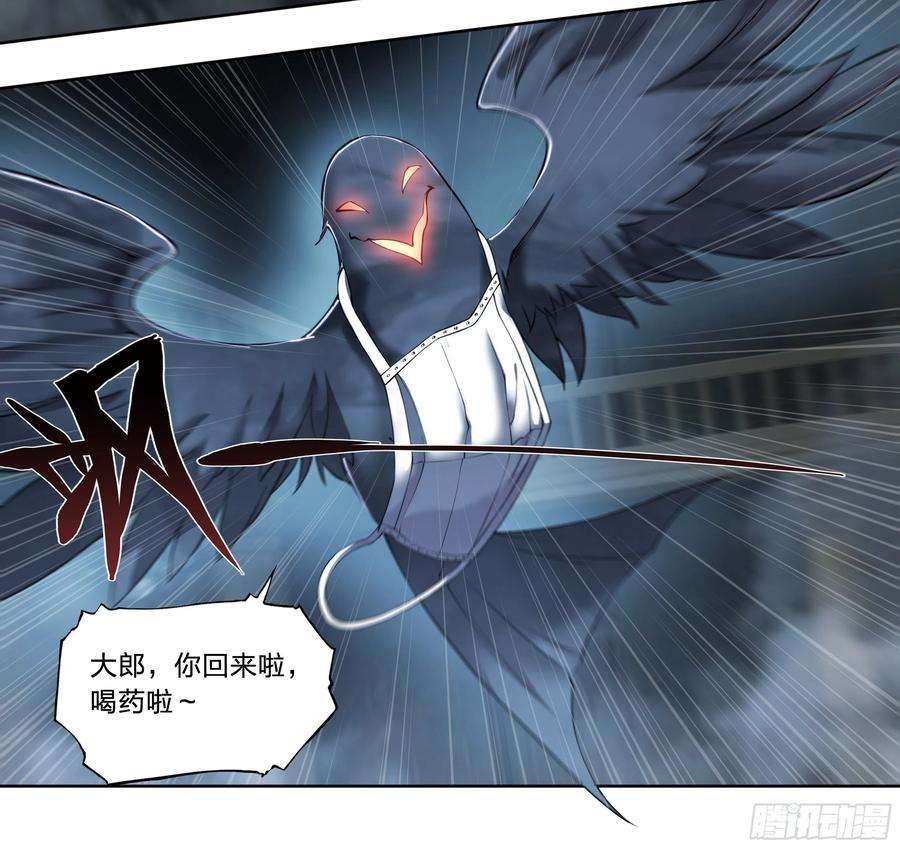 天启预报56 悠长的假期