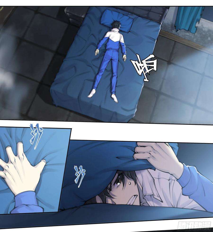 天启预报56 悠长的假期