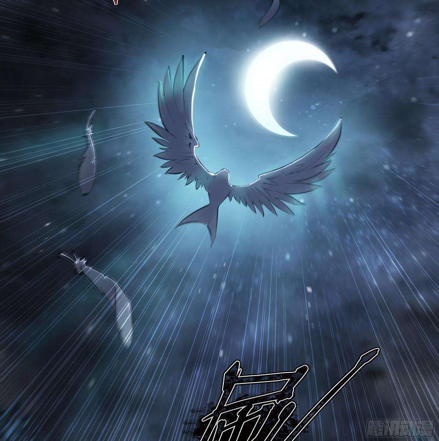 天启预报56 悠长的假期