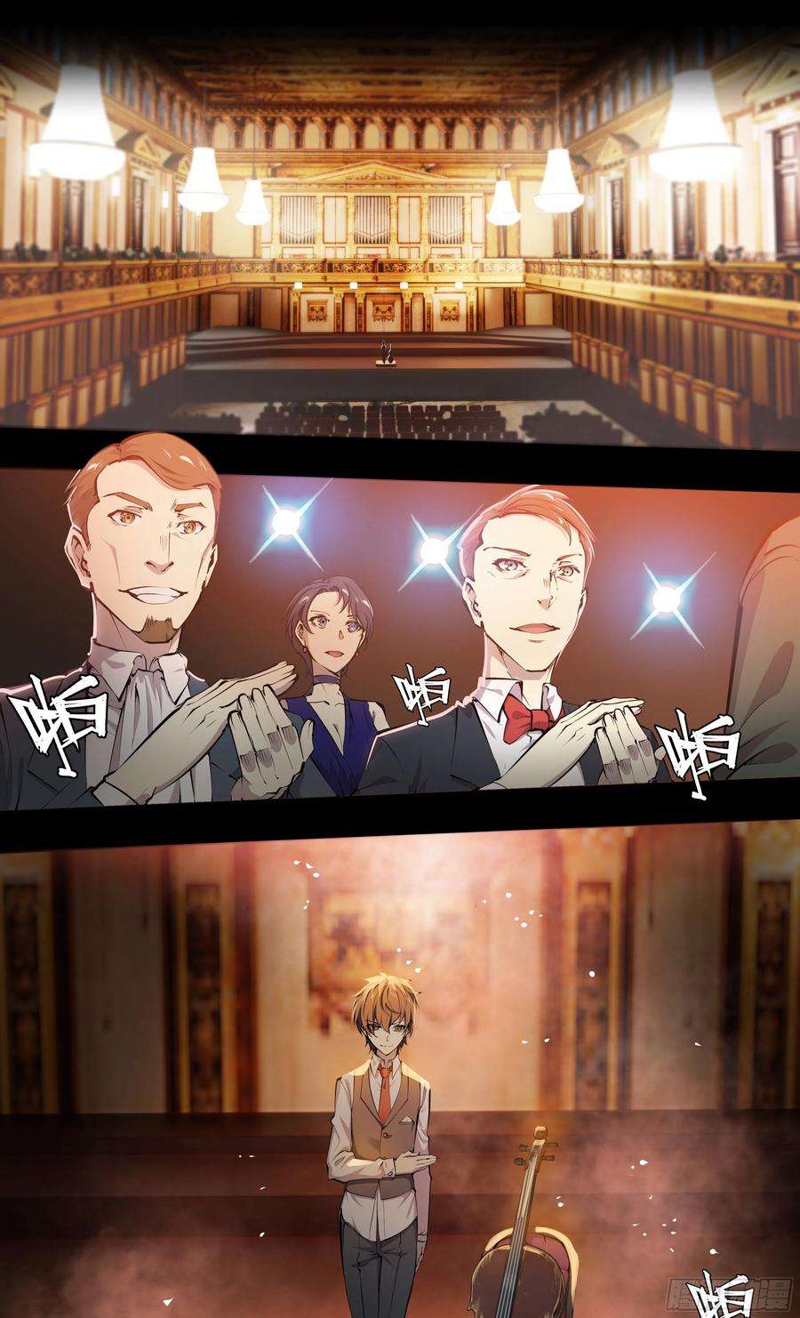 天启预报56 悠长的假期