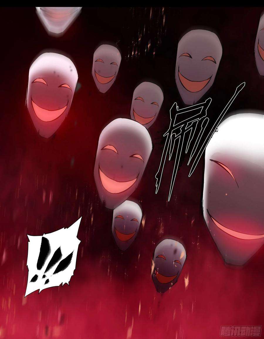 天启预报56 悠长的假期