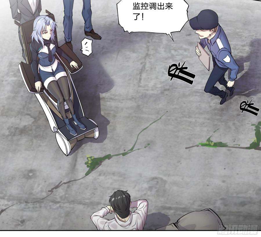 天启预报56 悠长的假期