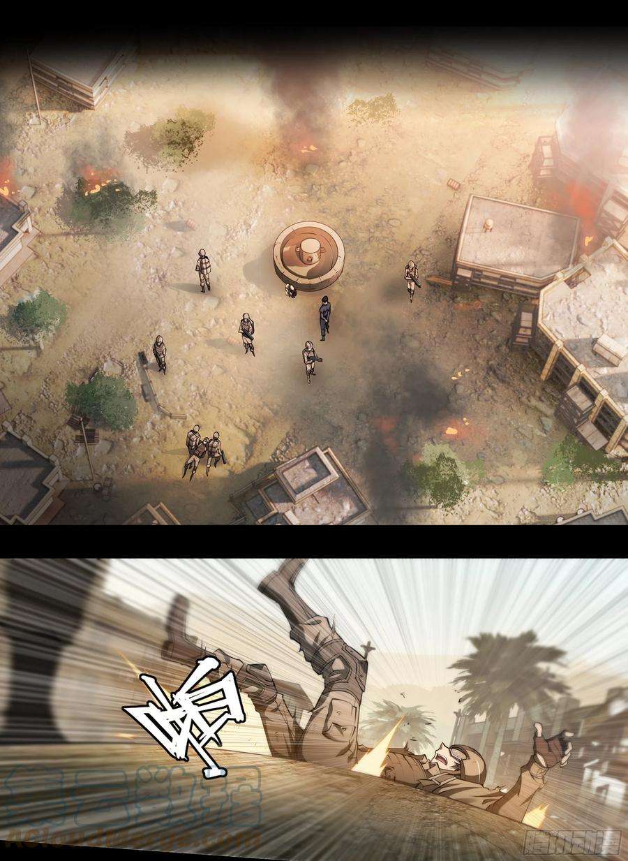 天启预报57 年货召唤