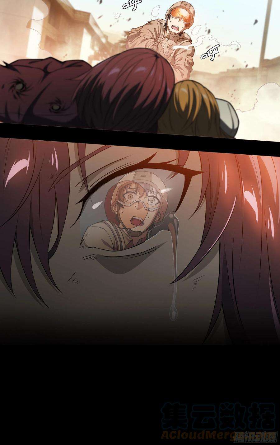 天启预报57 年货召唤