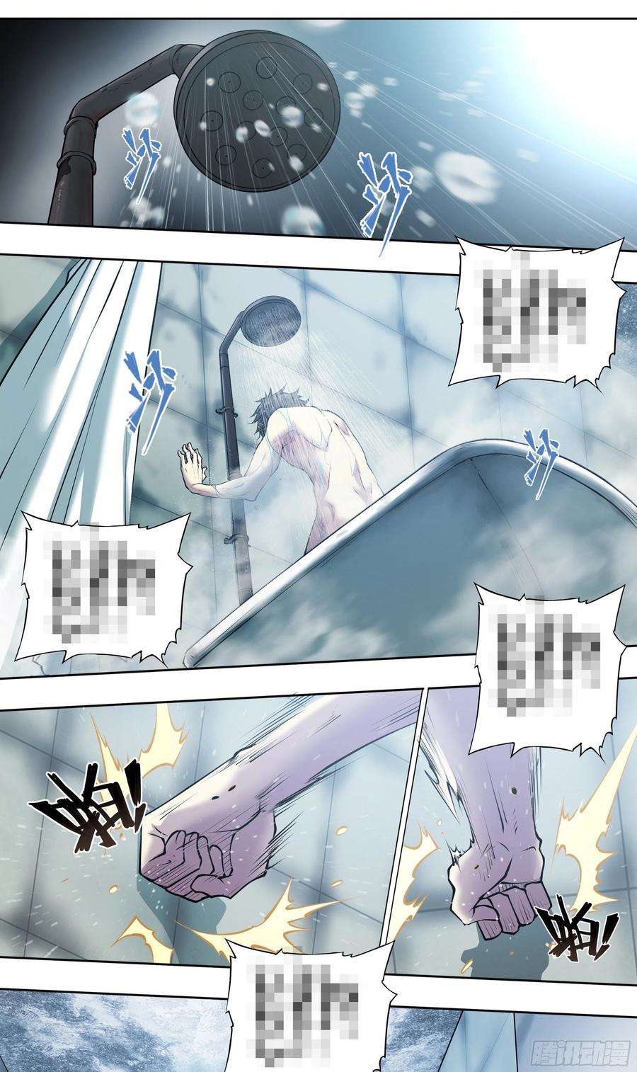 天启预报57 年货召唤